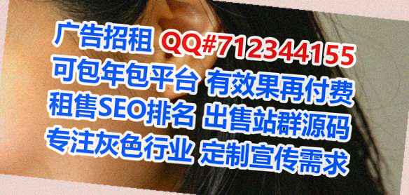 汉阴生子建筑工程事务所